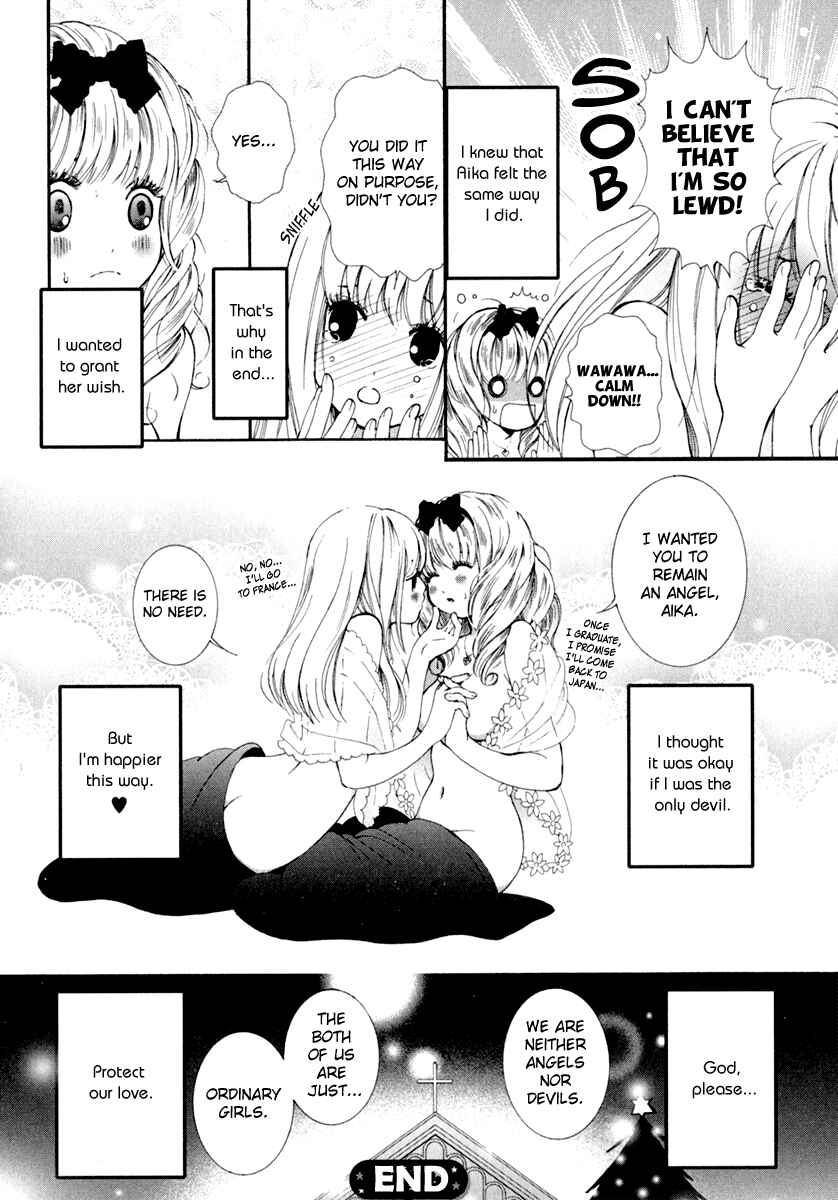 Page 13 Chapter 4 Onnanoko Awase