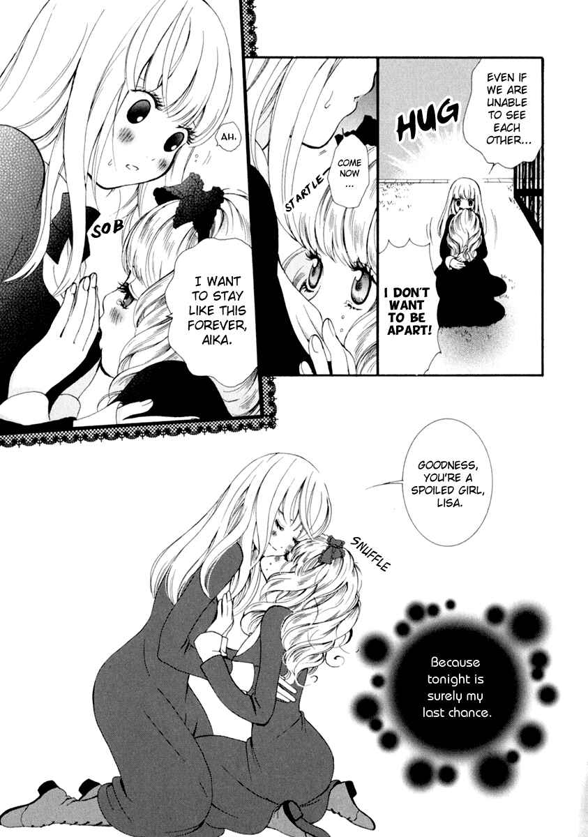 Page 4 Chapter 4 Onnanoko Awase