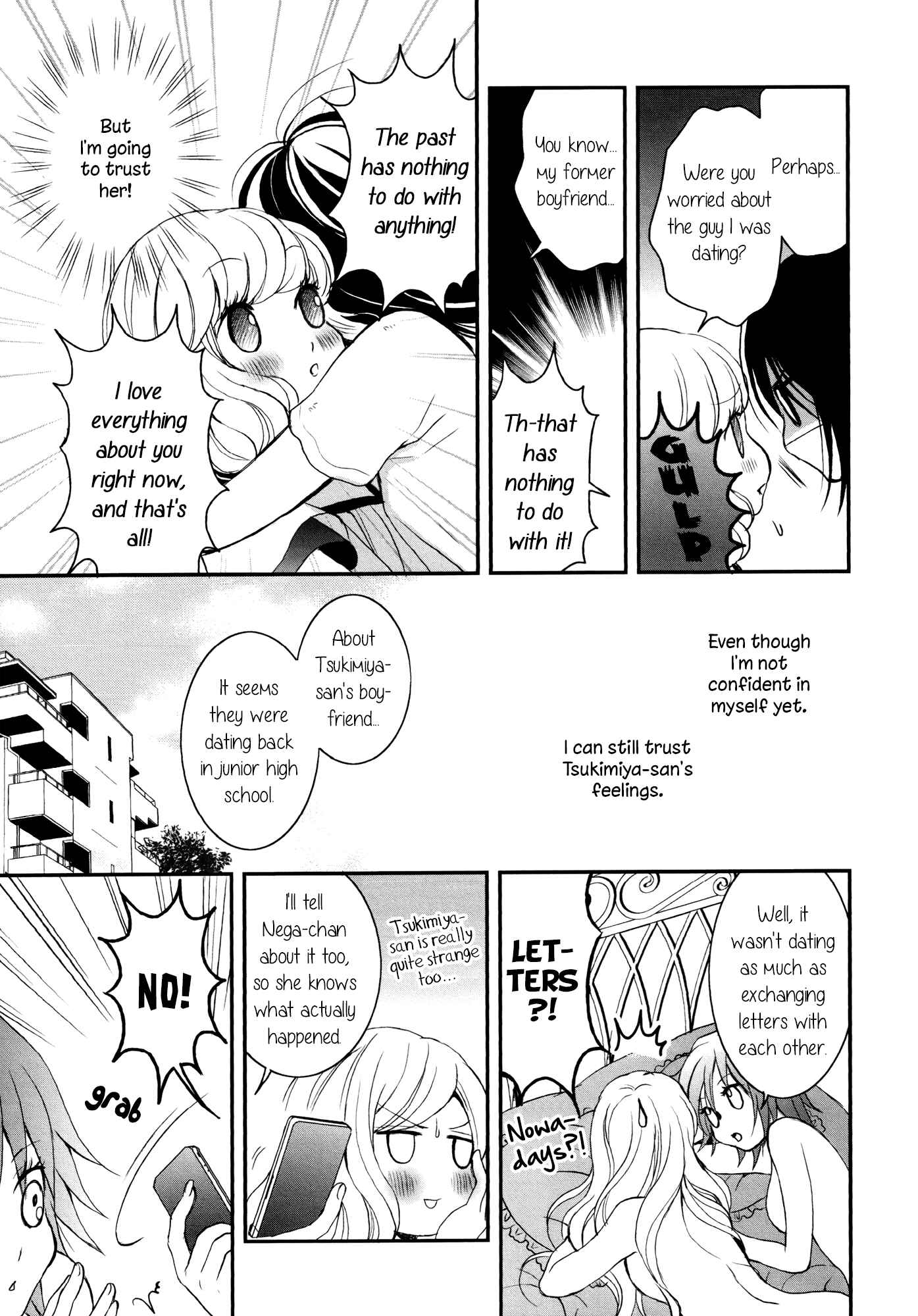 Page 21 Chapter 7 Onnanoko Awase