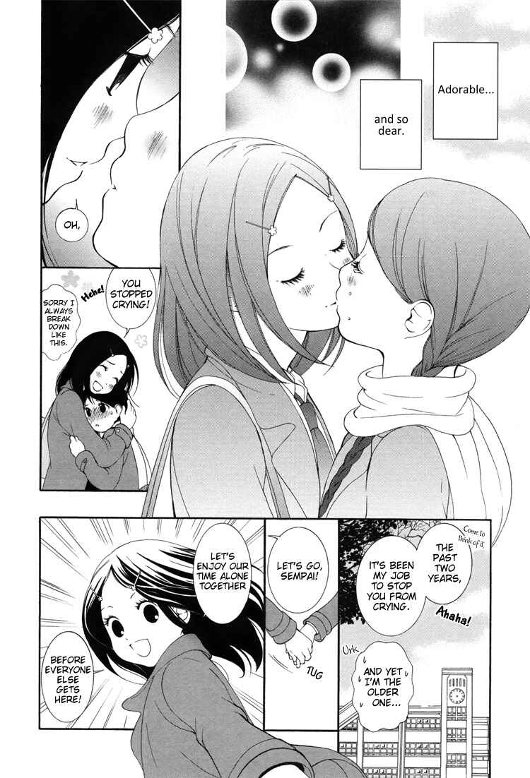 Page 5 Chapter 3 Onnanoko Awase