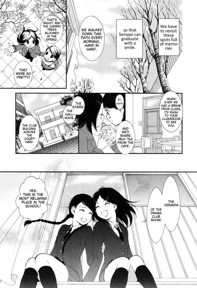 Page 6 Chapter 3 Onnanoko Awase