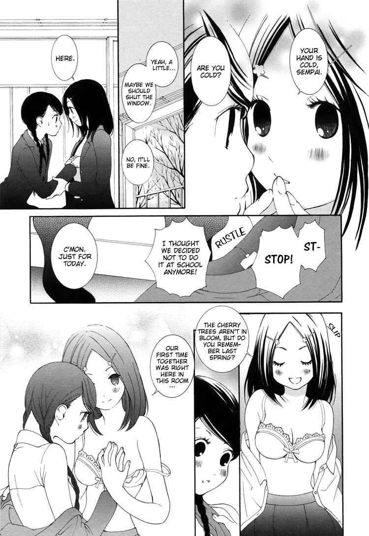 Page 8 Chapter 3 Onnanoko Awase