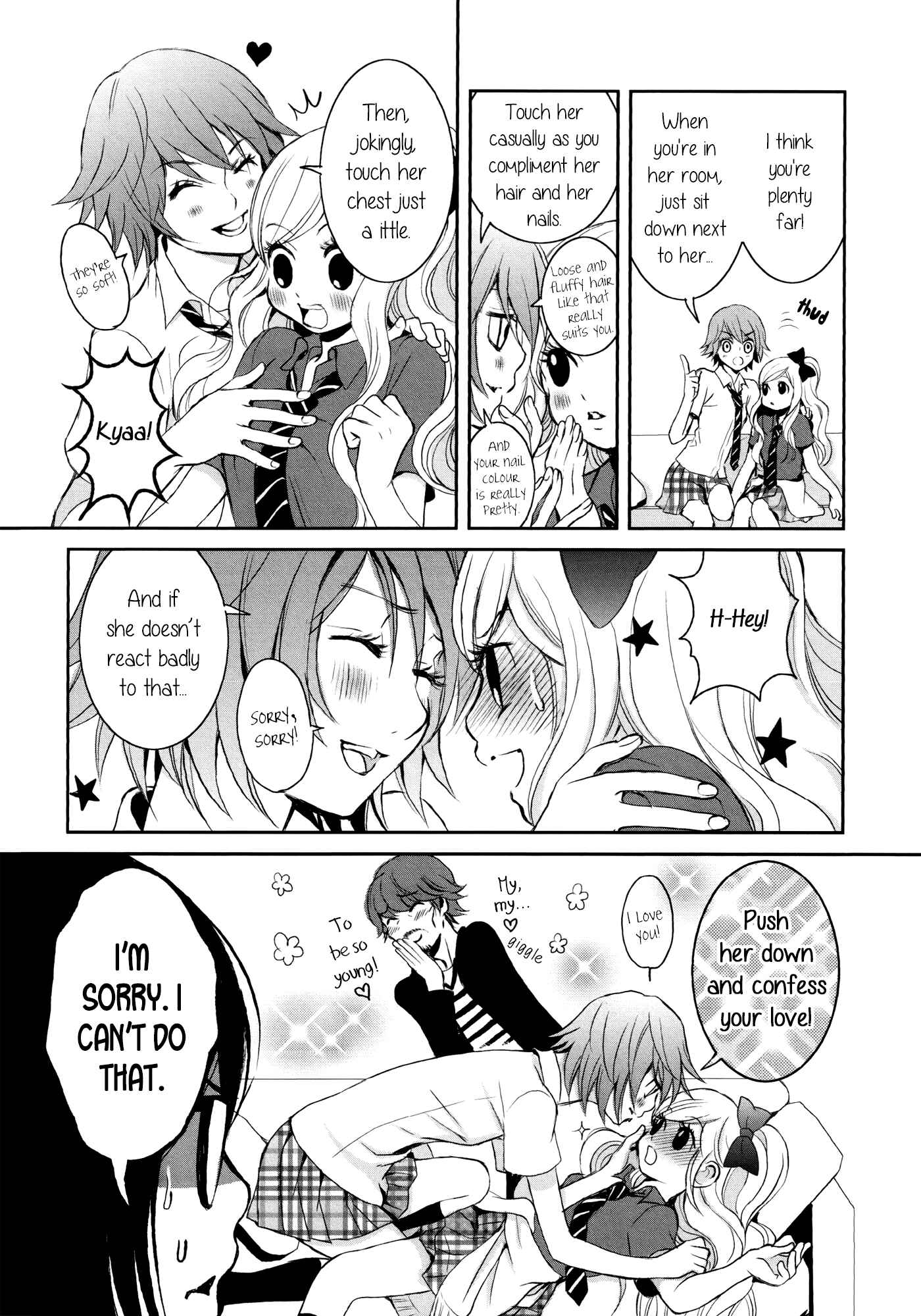 Page 16 Chapter 6 Onnanoko Awase