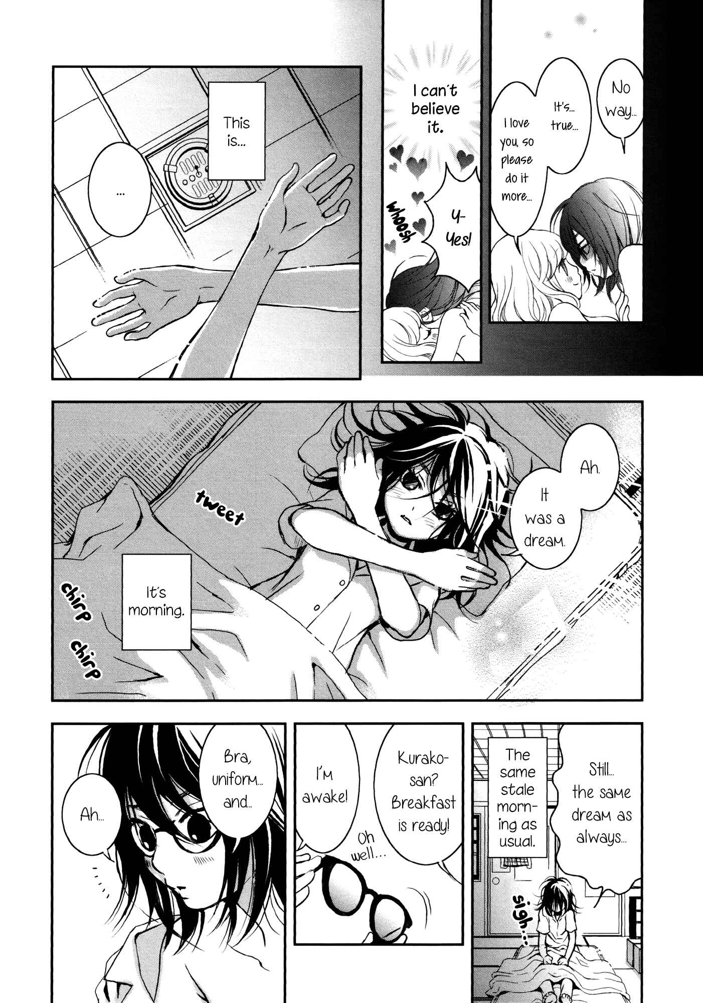 Page 6 Chapter 6 Onnanoko Awase