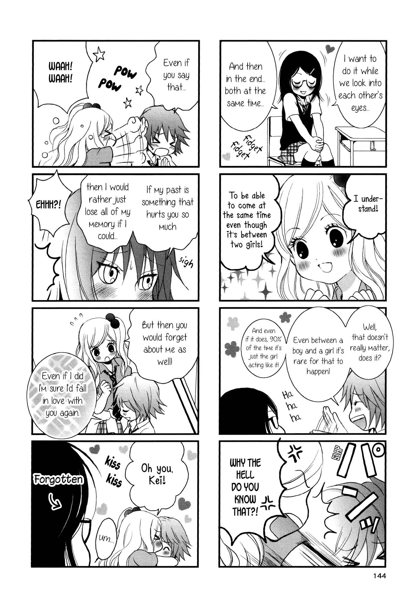 Page 3 Chapter 8.5 Onnanoko Awase