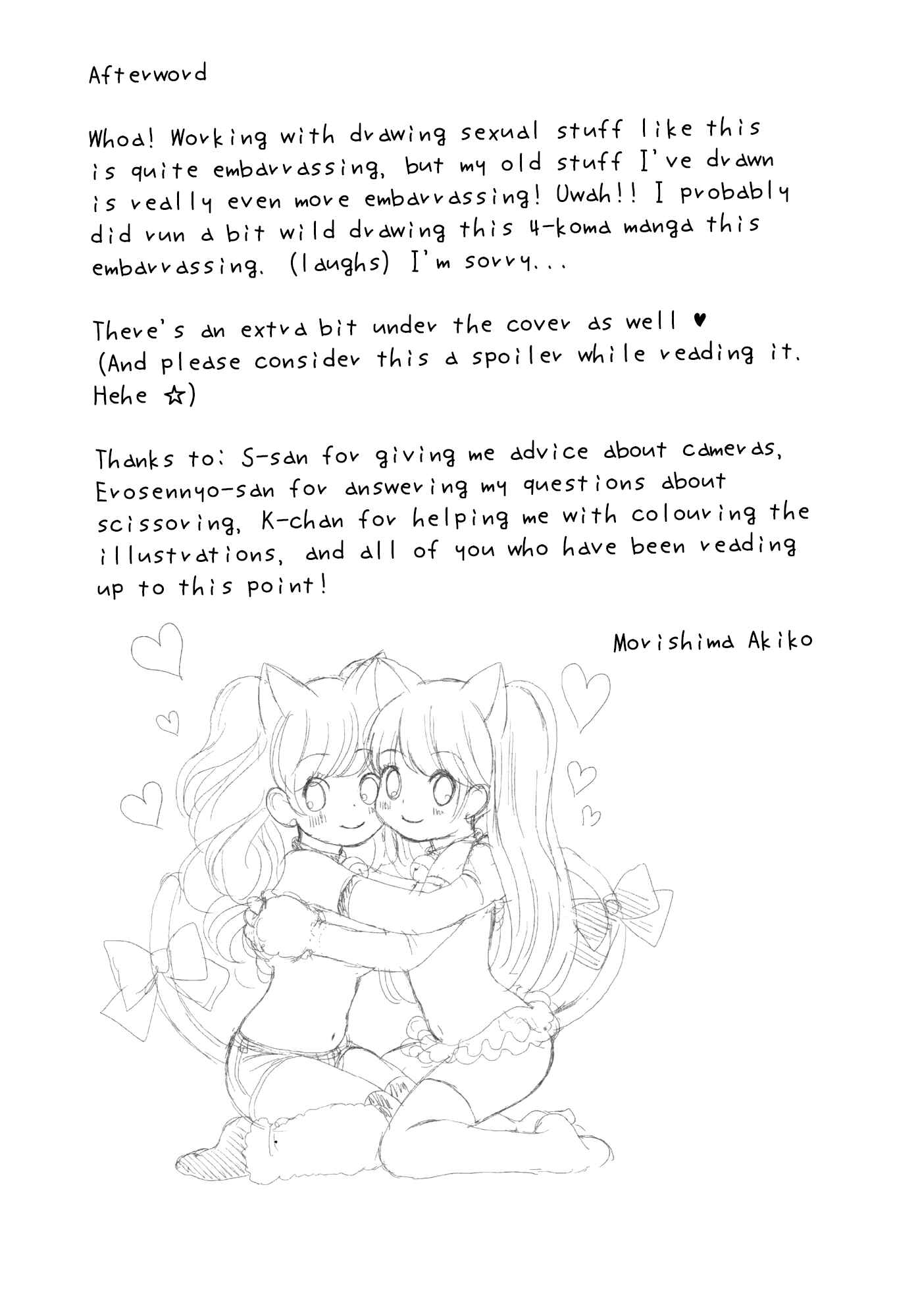Page 6 Chapter 8.5 Onnanoko Awase