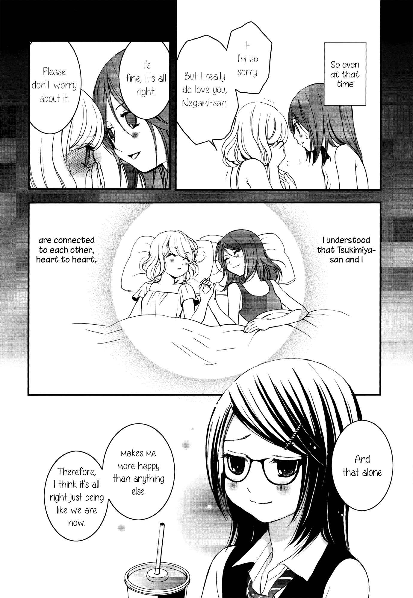Page 14 Chapter 8 Onnanoko Awase