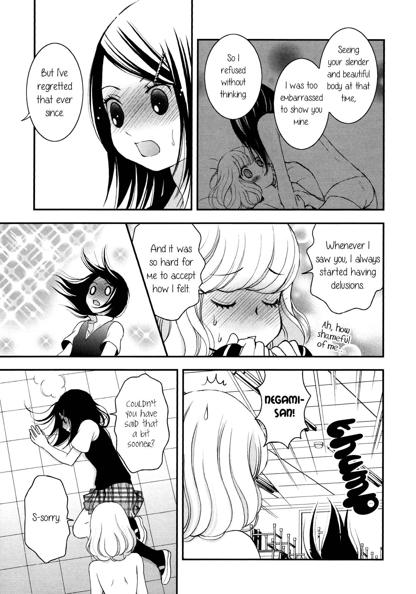 Page 25 Chapter 8 Onnanoko Awase