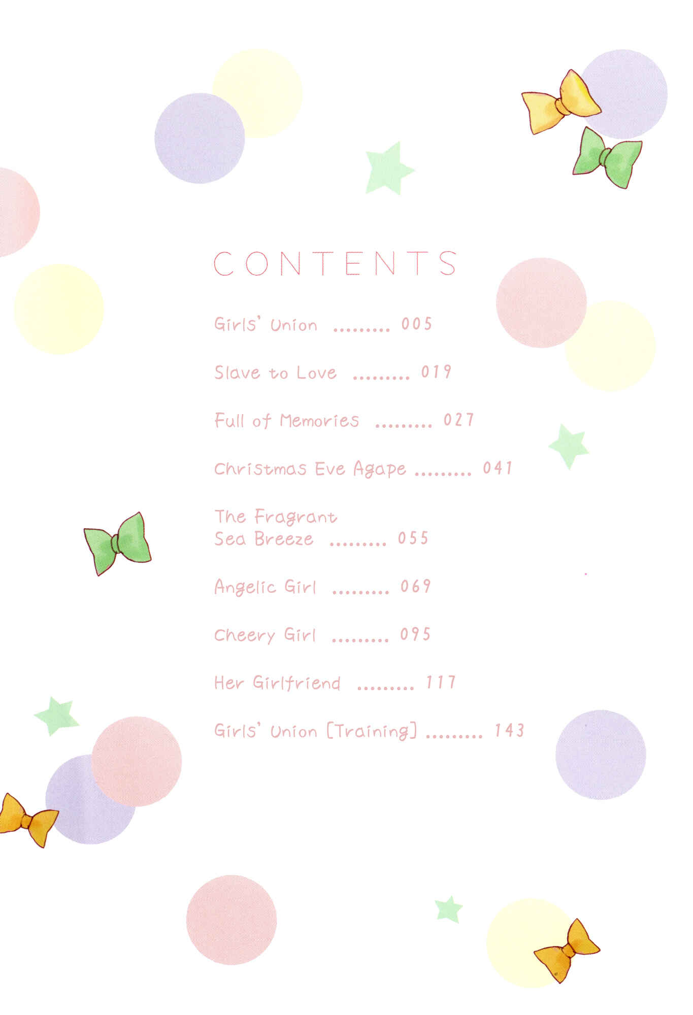 Page 4 Chapter 8 Onnanoko Awase