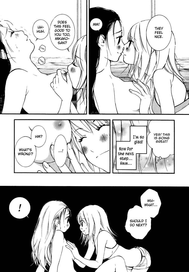 Page 10 Chapter 5 Onnanoko Awase