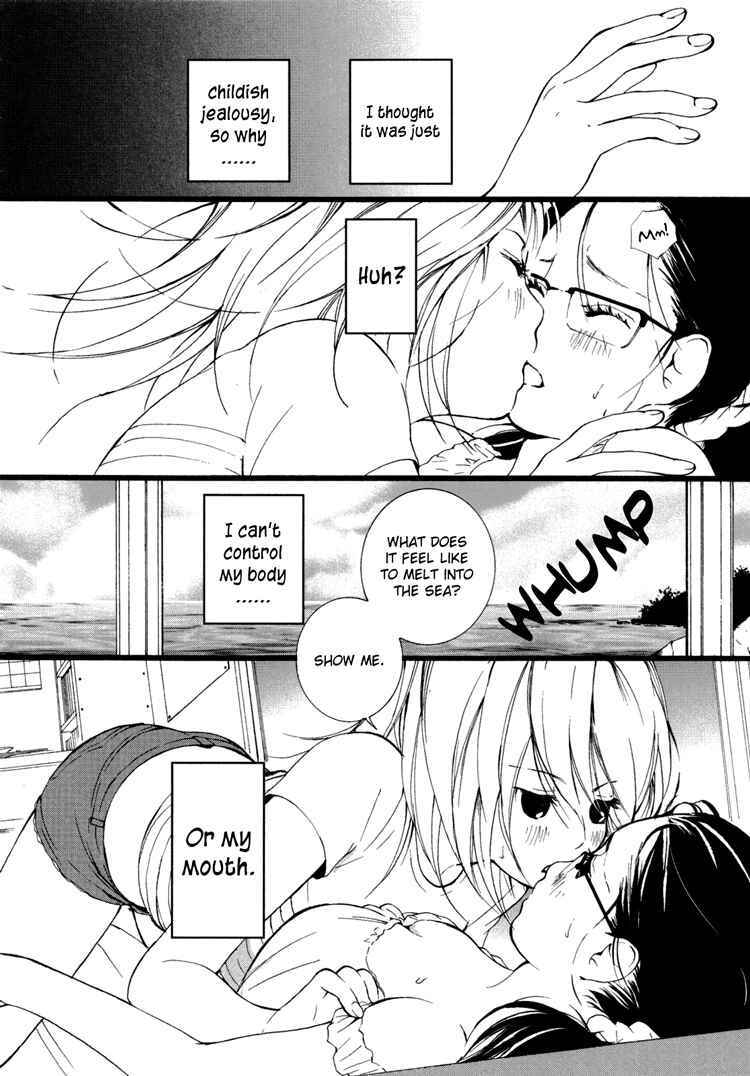 Page 7 Chapter 5 Onnanoko Awase