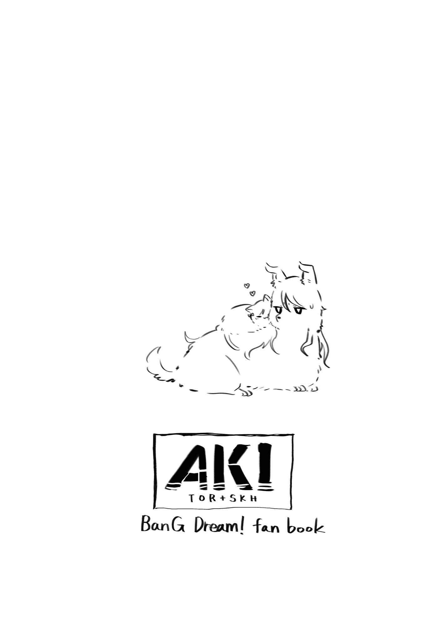 Page 26 Chapter Unknown_d99b BanG Dream! - Hikawa Fluffy (Doujinshi)