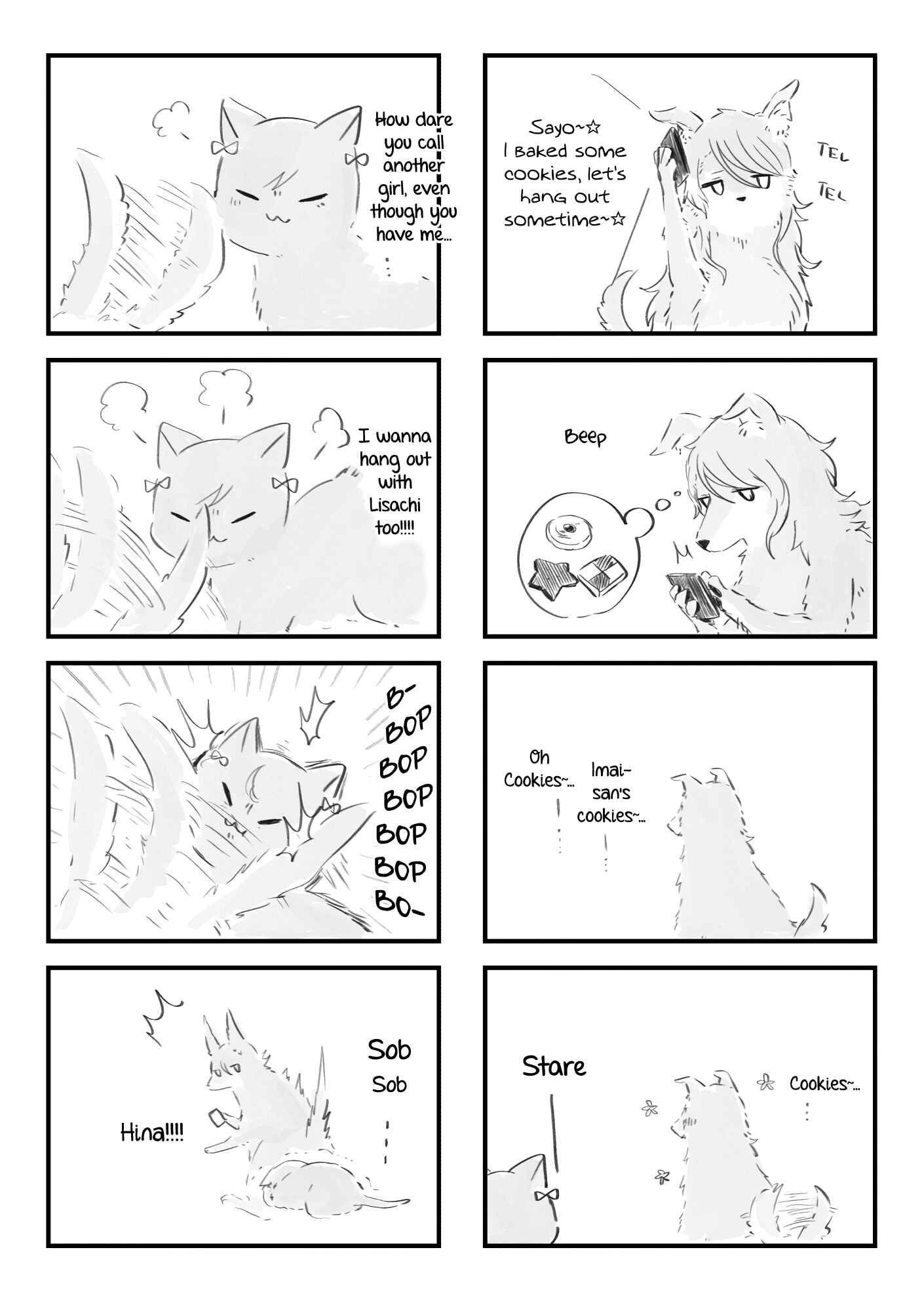 Page 5 Chapter Unknown_d99b BanG Dream! - Hikawa Fluffy (Doujinshi)