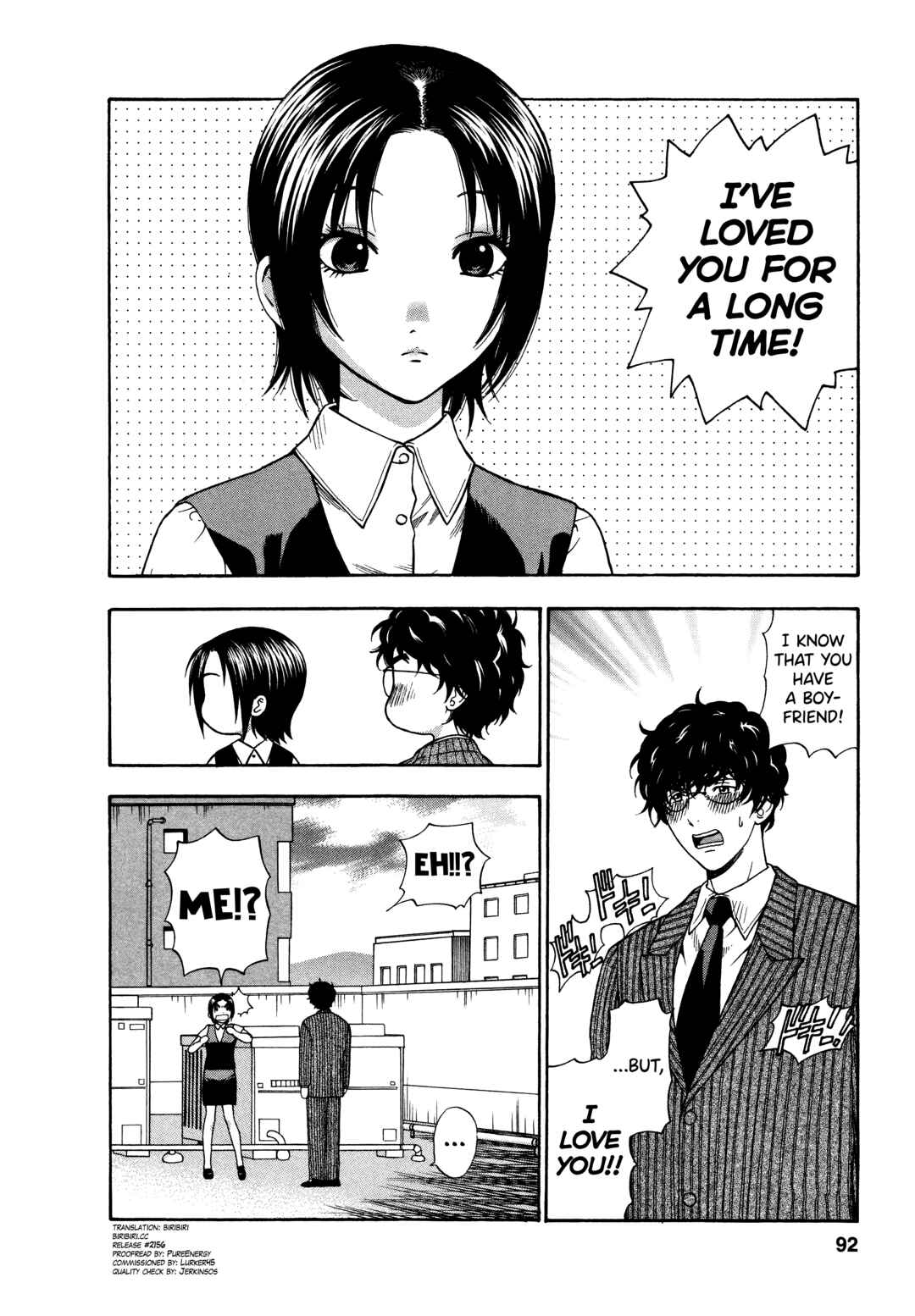 Page 2 Chapter 5 Motokano