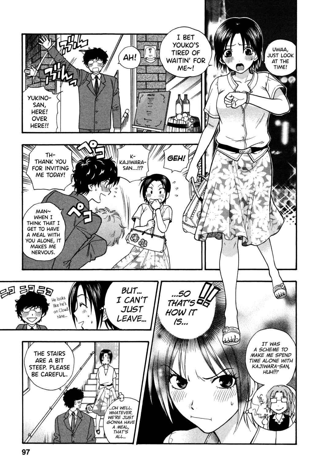 Page 7 Chapter 5 Motokano