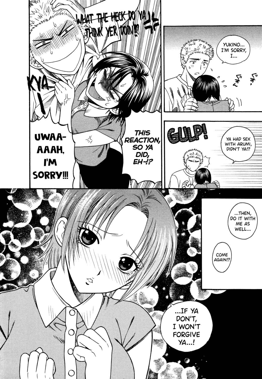 Page 12 Chapter 3 Motokano
