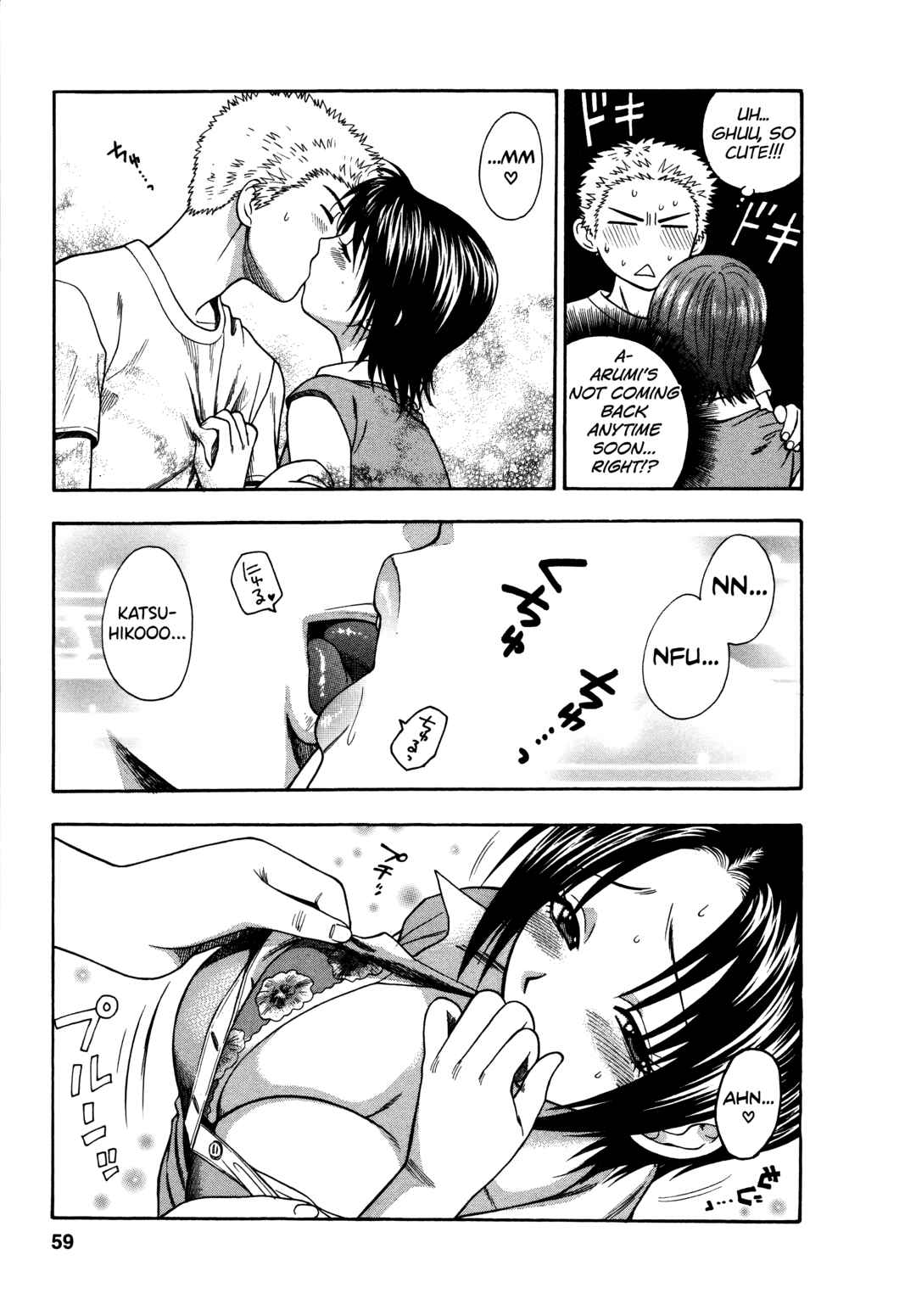 Page 13 Chapter 3 Motokano