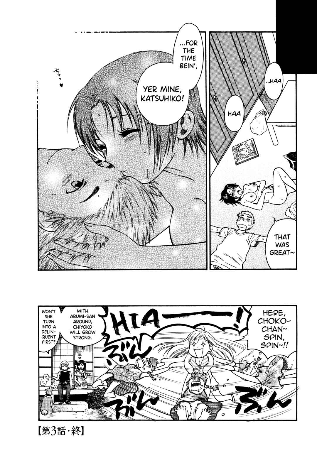 Page 20 Chapter 3 Motokano