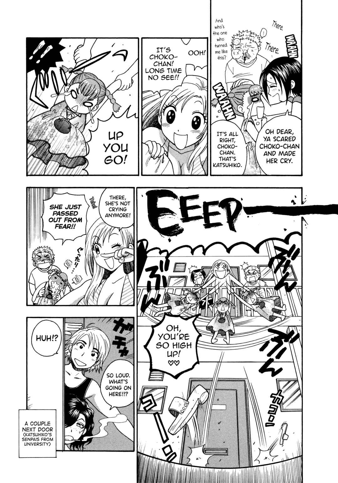 Page 5 Chapter 3 Motokano