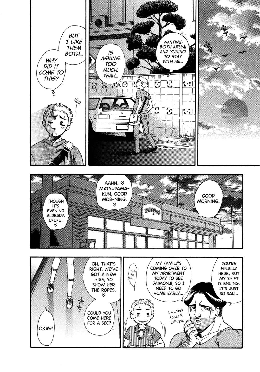 Page 10 Chapter 4 Motokano