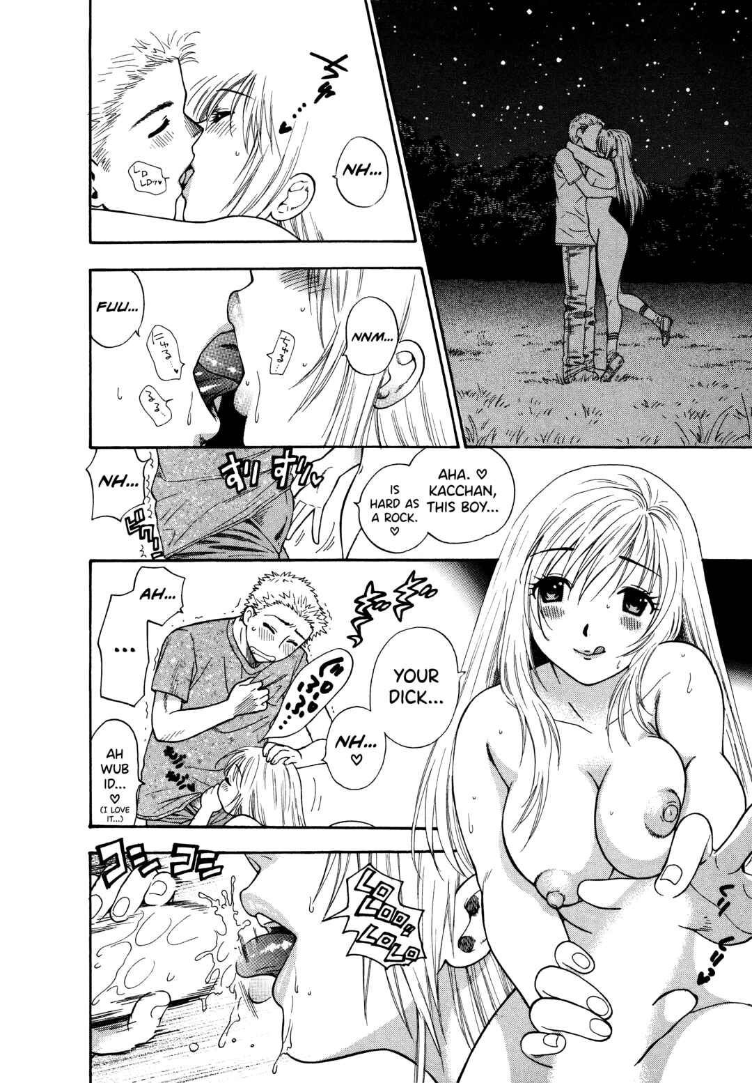 Page 18 Chapter 4 Motokano