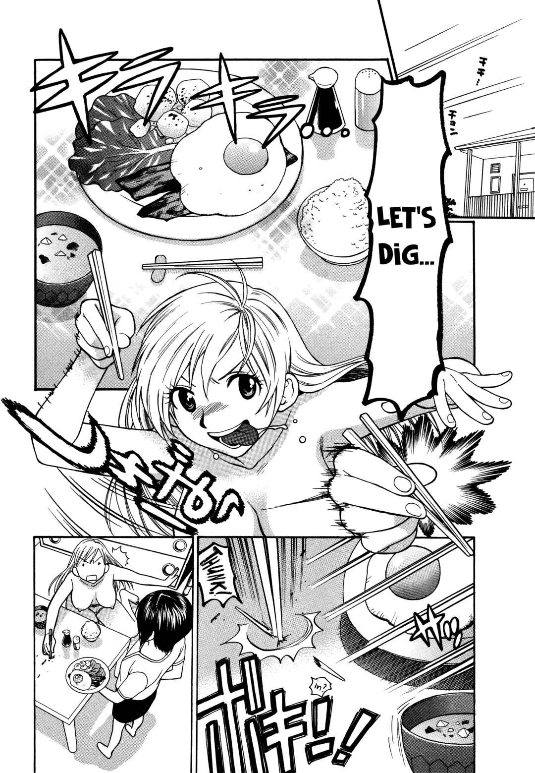 Page 5 Chapter 4 Motokano