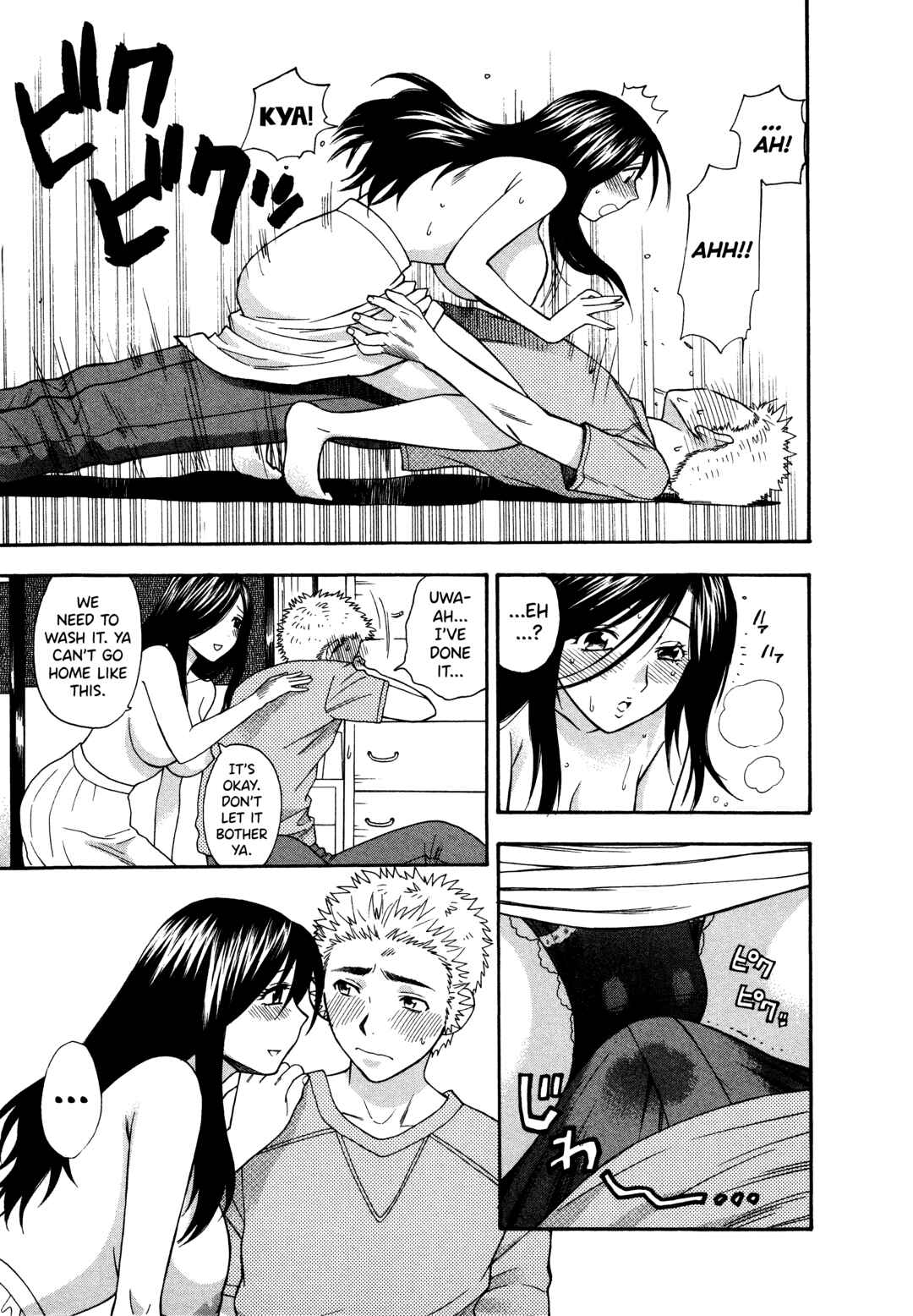 Page 15 Chapter 6 Motokano
