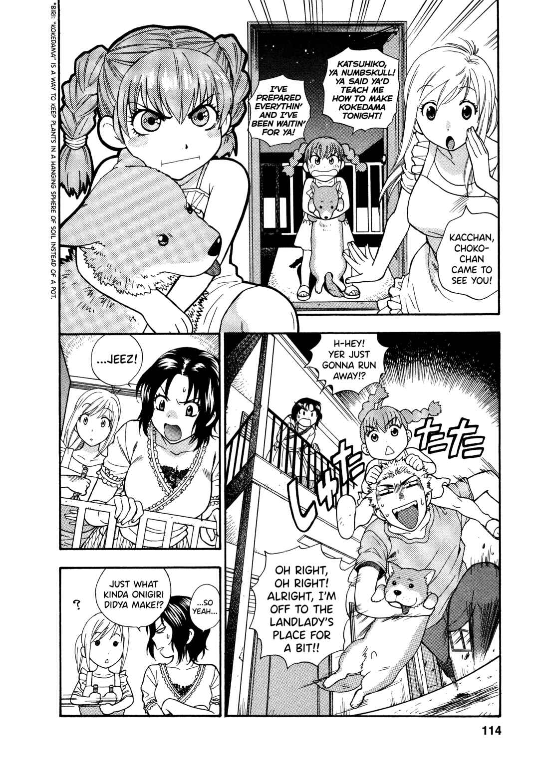 Page 4 Chapter 6 Motokano