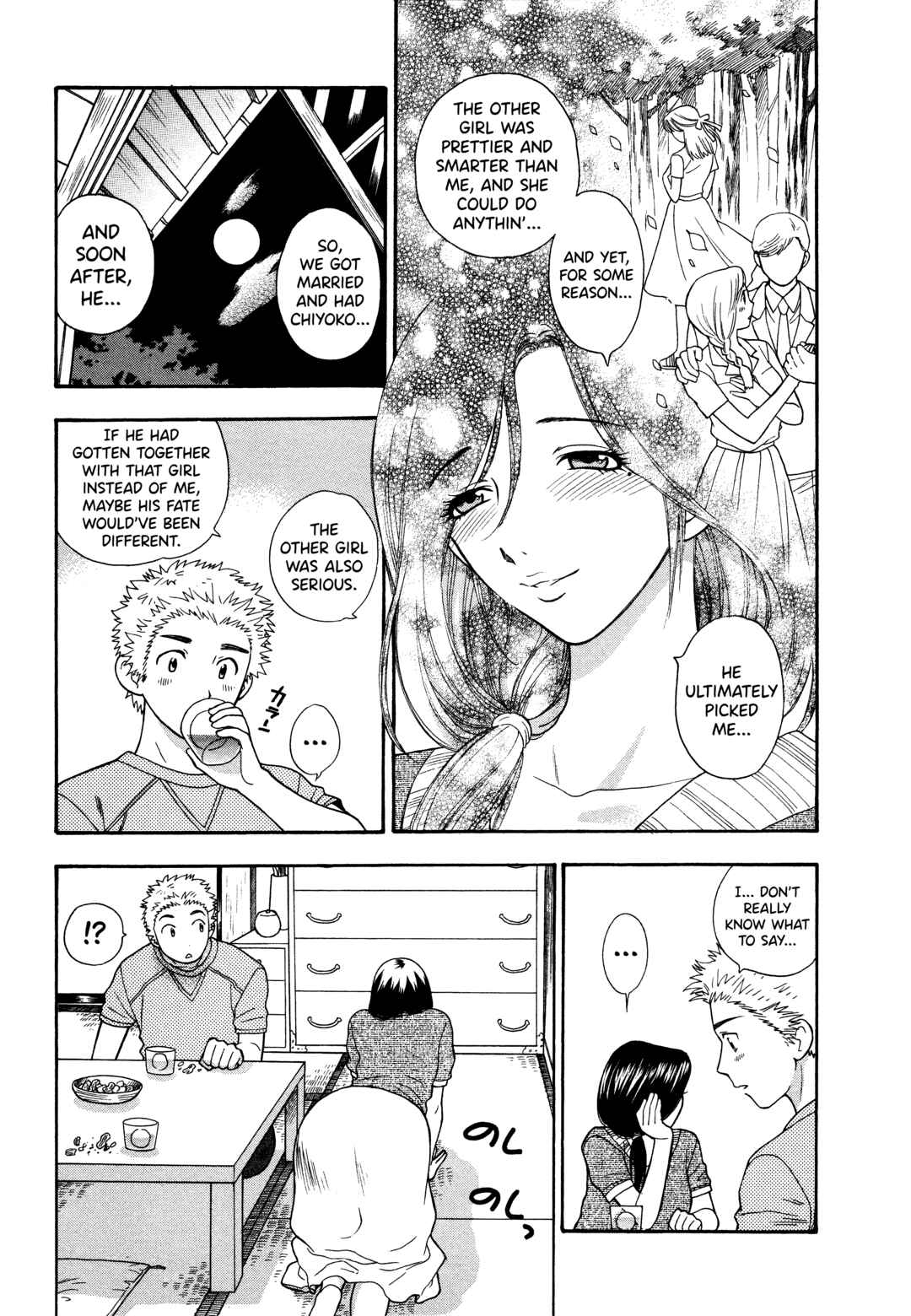 Page 9 Chapter 6 Motokano