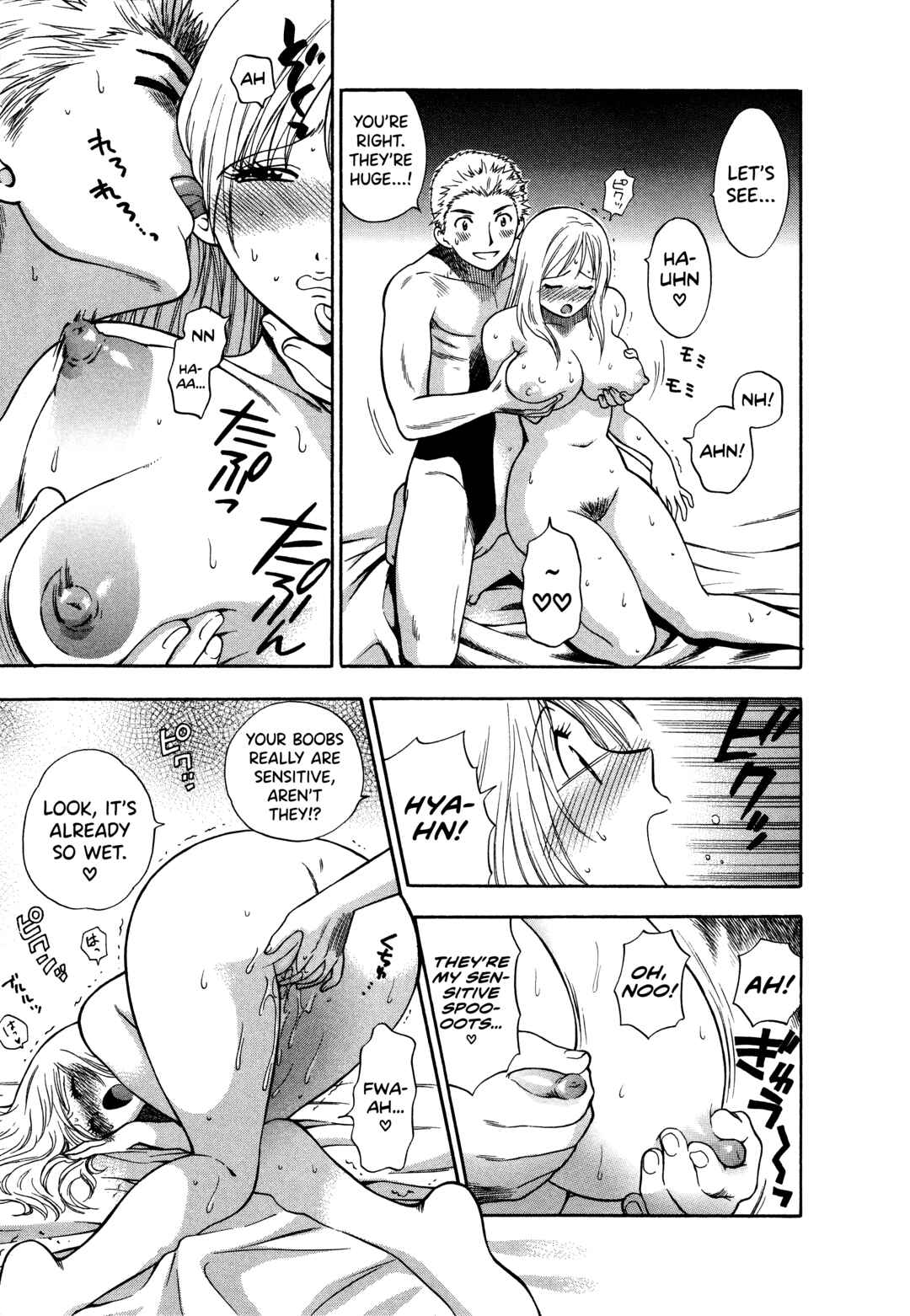 Page 13 Chapter 2 Motokano