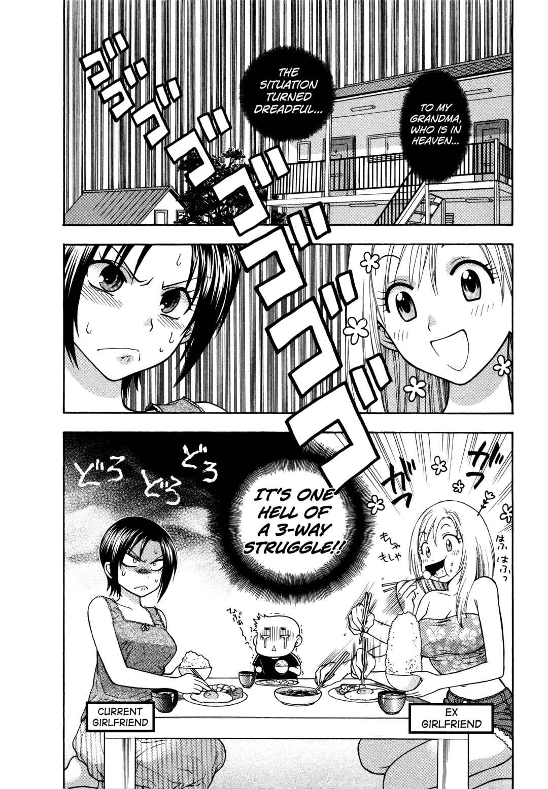 Page 2 Chapter 2 Motokano