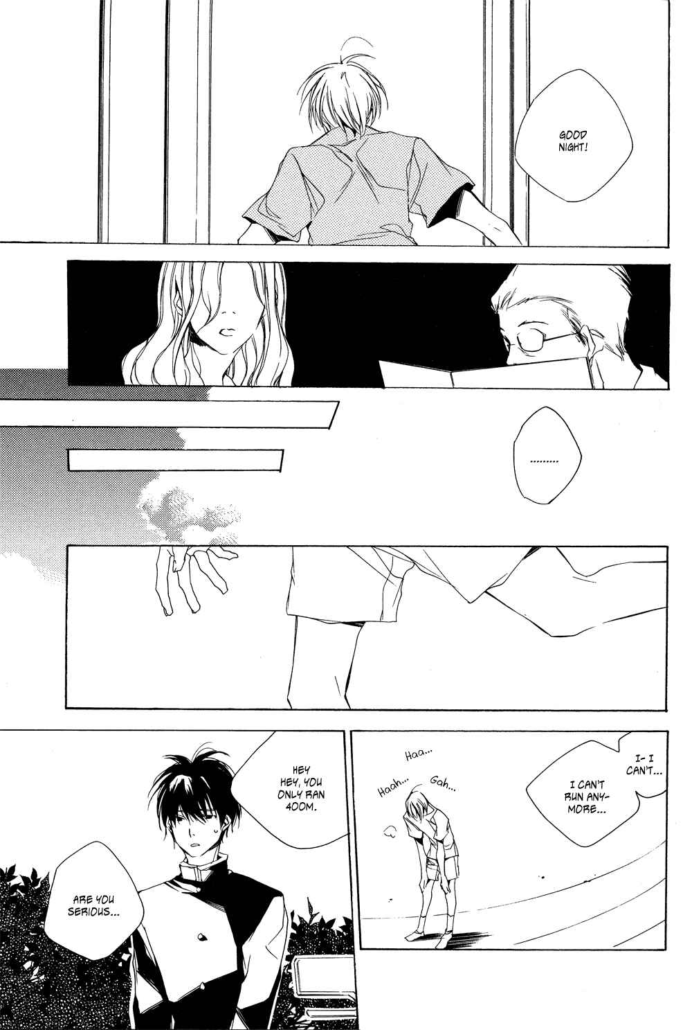 Page 16 Chapter Unknown_8100 Yoshinatsu