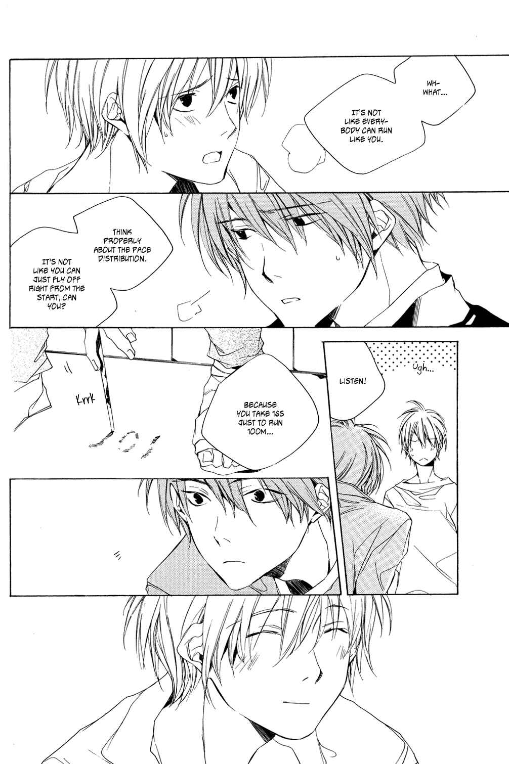 Page 17 Chapter Unknown_8100 Yoshinatsu