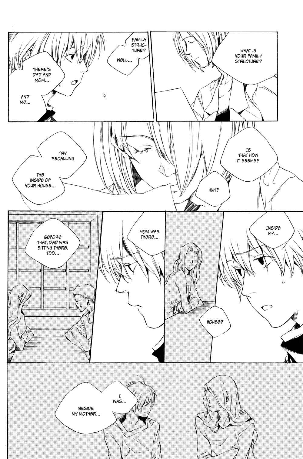 Page 23 Chapter Unknown_8100 Yoshinatsu