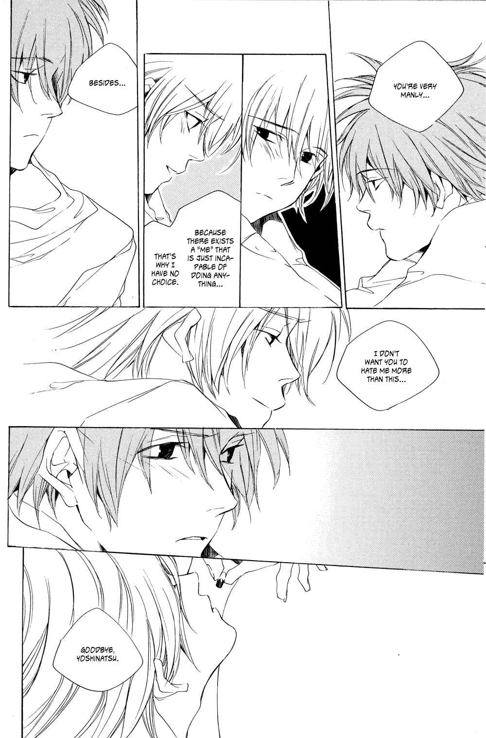 Page 29 Chapter Unknown_8100 Yoshinatsu