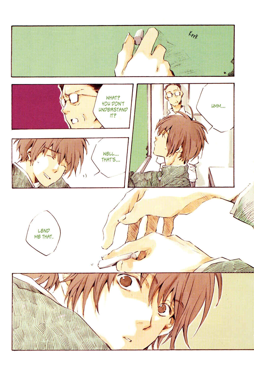 Page 3 Chapter Unknown_8100 Yoshinatsu
