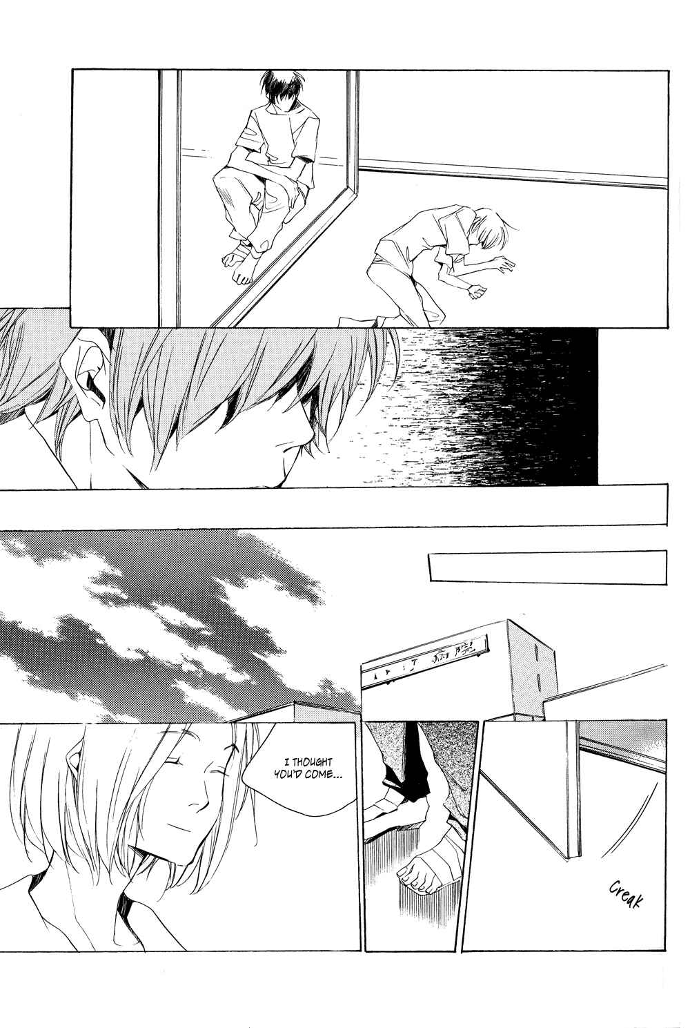Page 30 Chapter Unknown_8100 Yoshinatsu