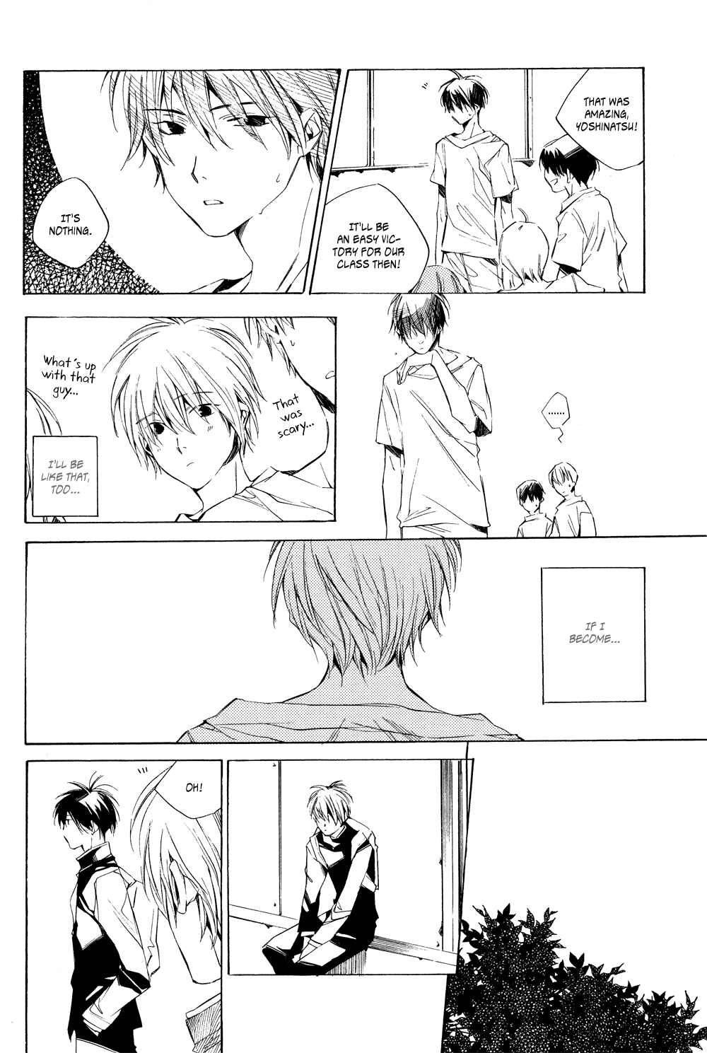 Page 9 Chapter Unknown_8100 Yoshinatsu