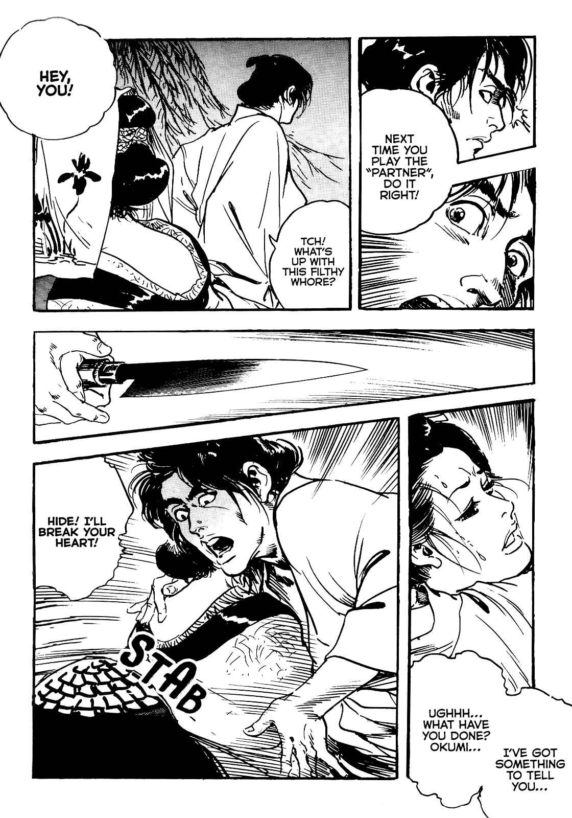 Page 21 Chapter 1 Devil in Her Heart