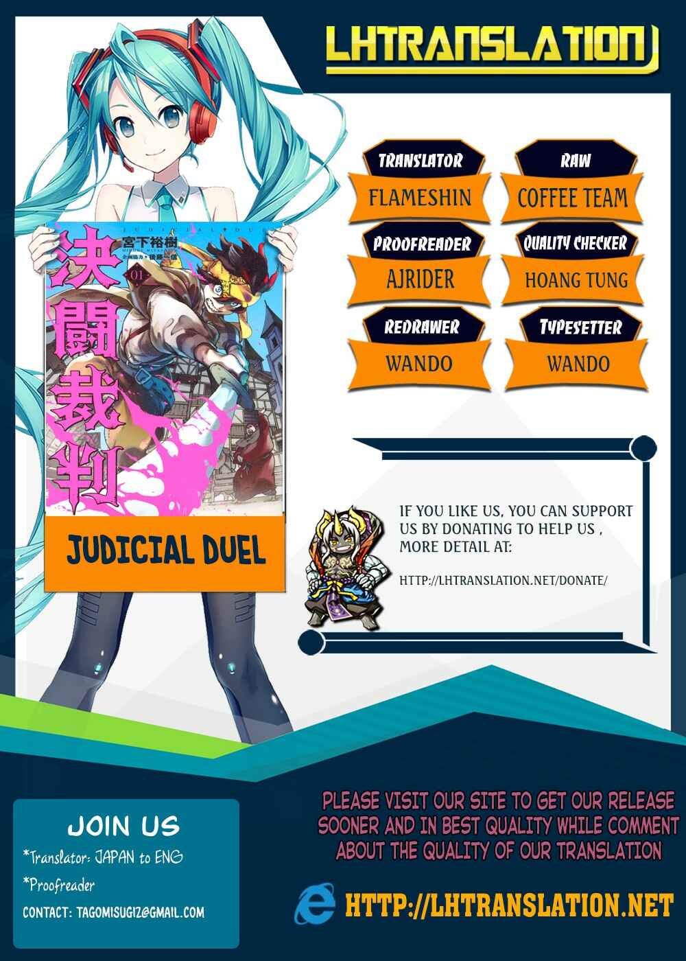 Page 1 Chapter 4 Judicial Duel