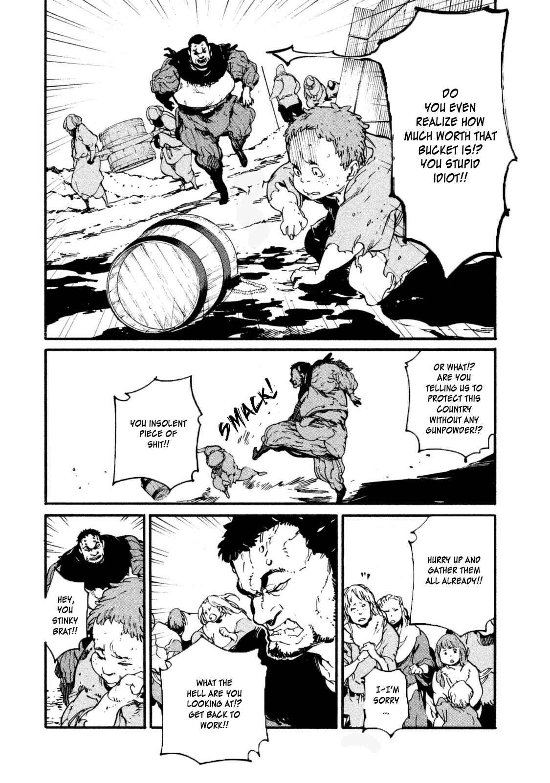 Page 13 Chapter 4 Judicial Duel