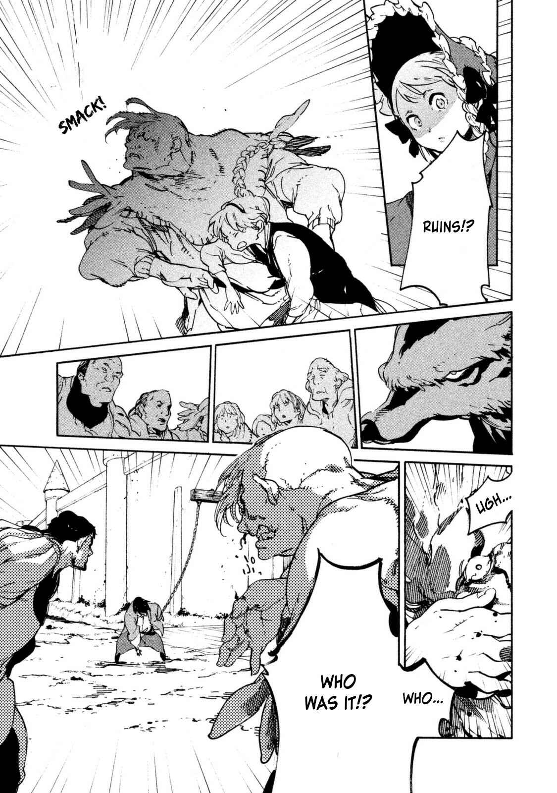 Page 22 Chapter 4 Judicial Duel