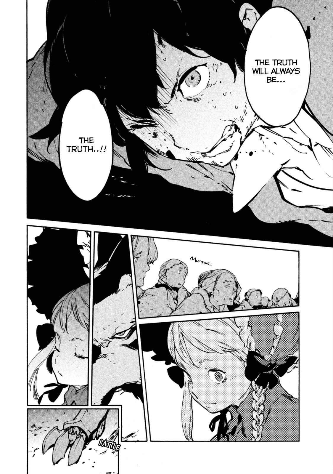 Page 29 Chapter 4 Judicial Duel