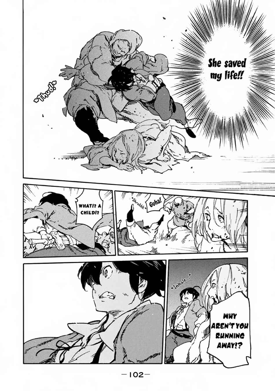 Page 15 Chapter 2 Judicial Duel