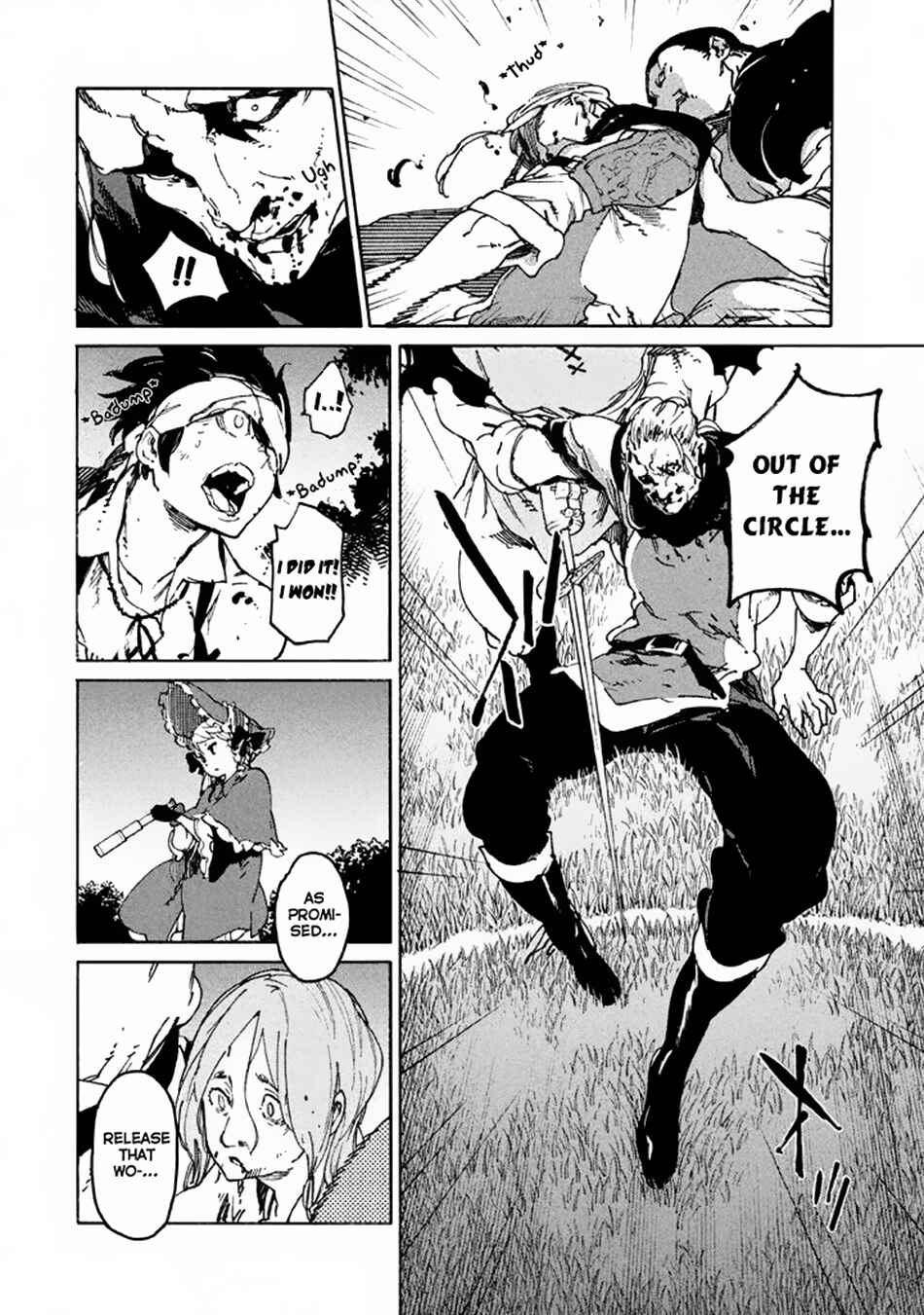 Page 35 Chapter 2 Judicial Duel