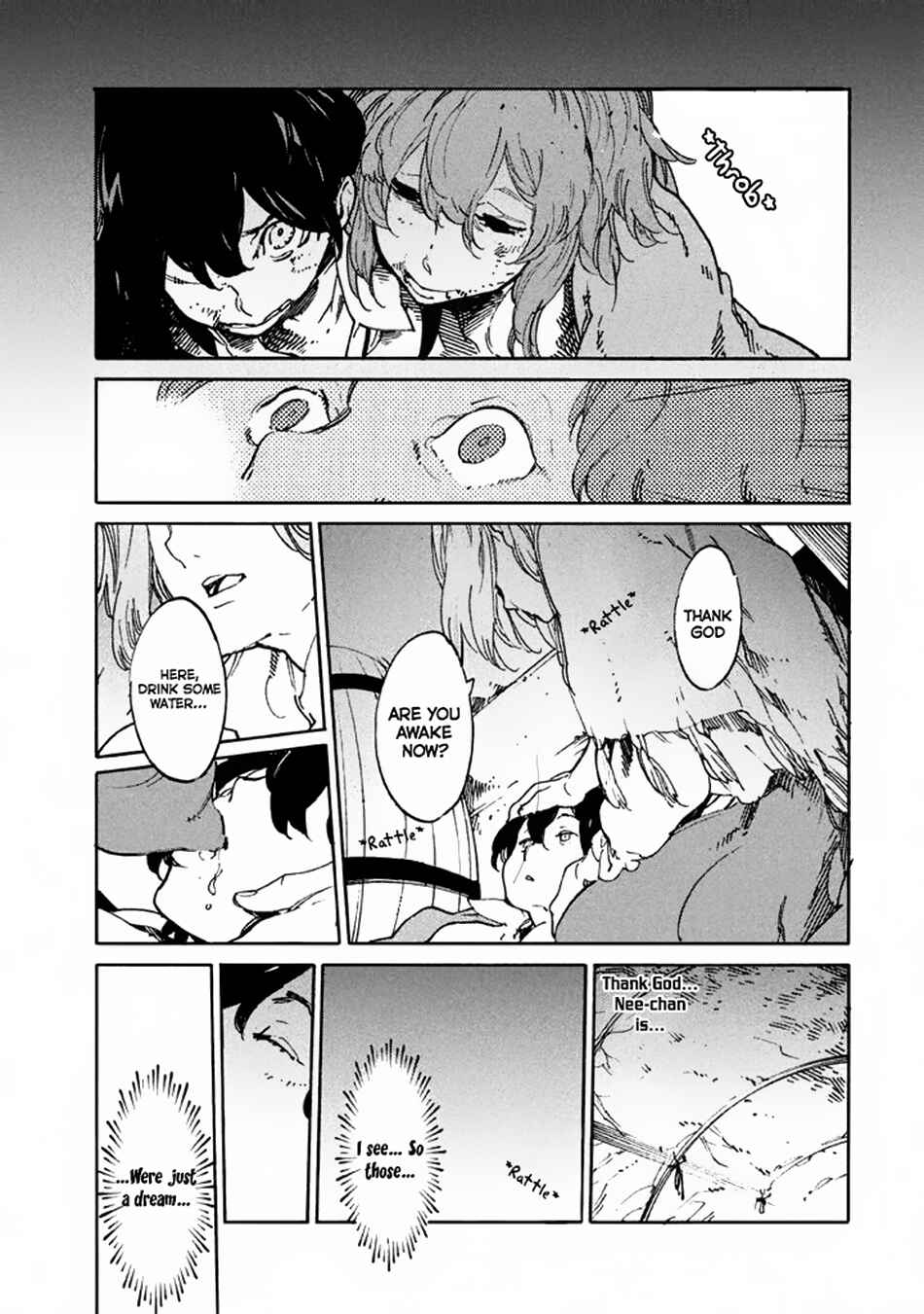 Page 4 Chapter 2 Judicial Duel