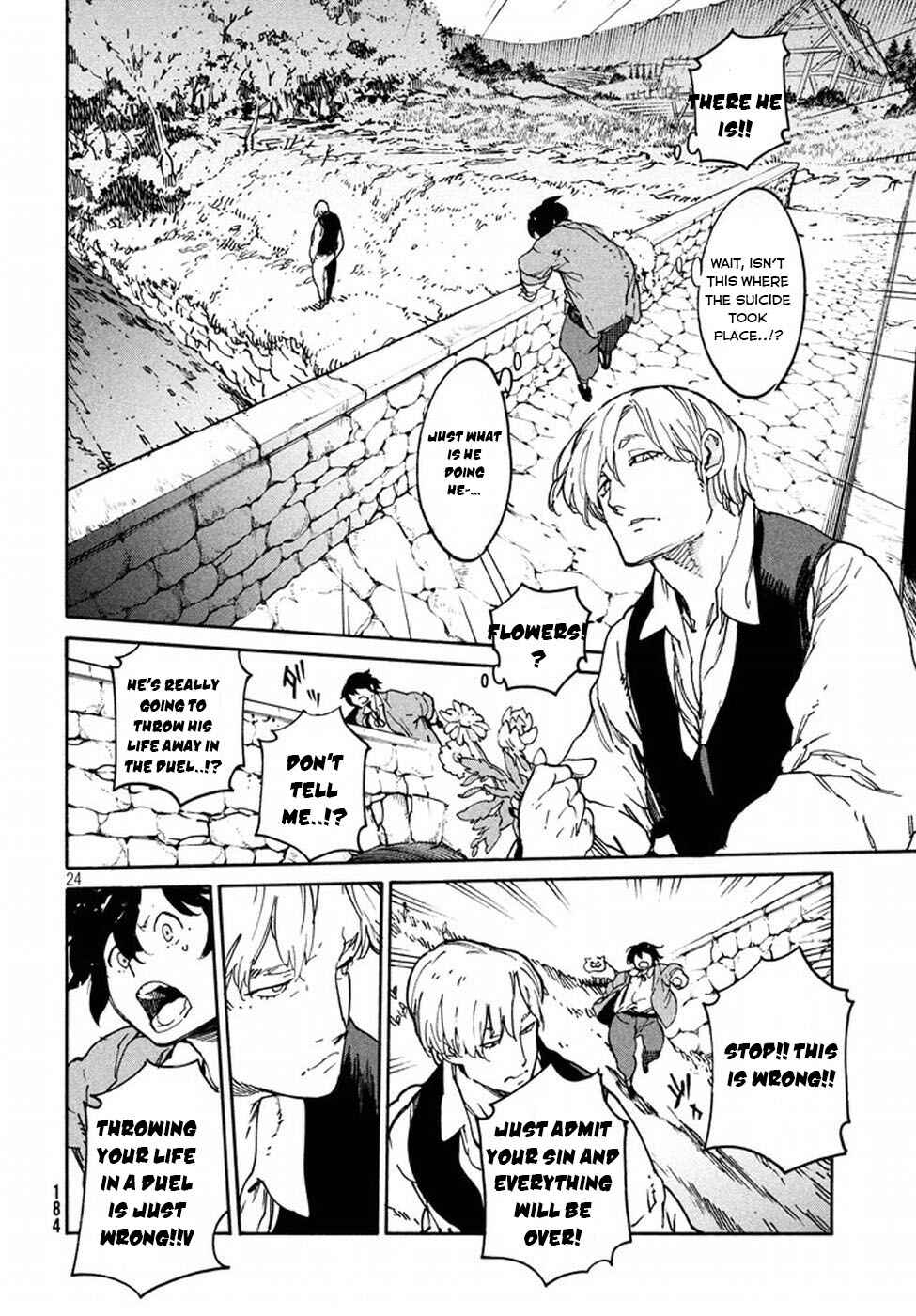 Page 25 Chapter 3 Judicial Duel