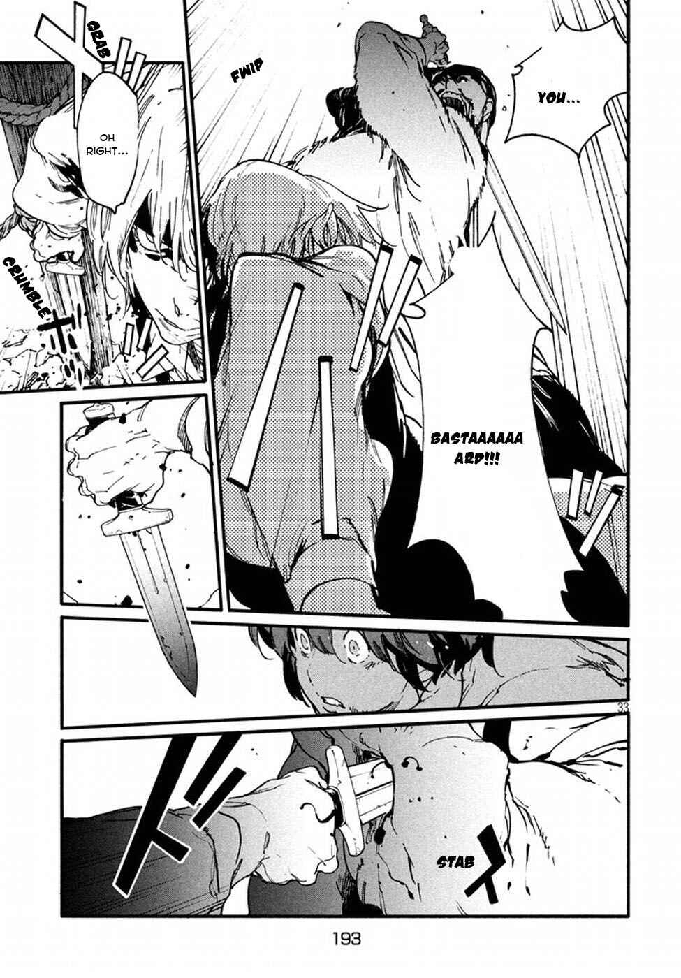 Page 34 Chapter 3 Judicial Duel