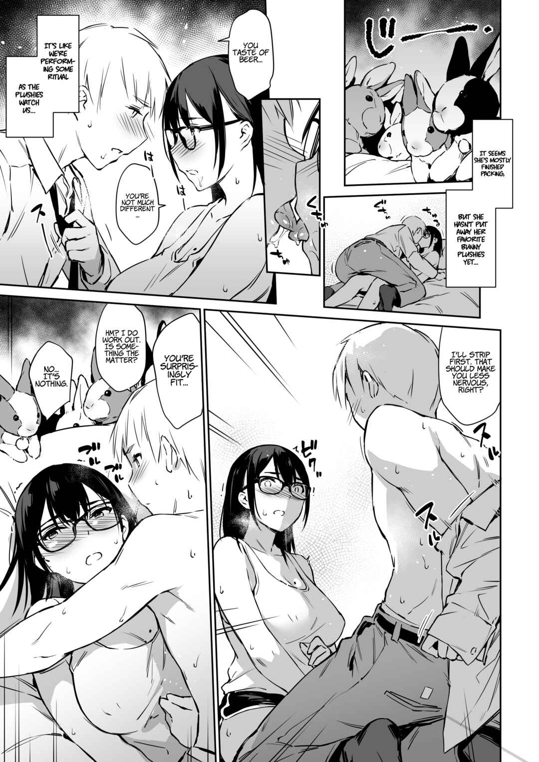 Page 9 Chapter Unknown_9efb Commushou Senpai to no SEX Simulation