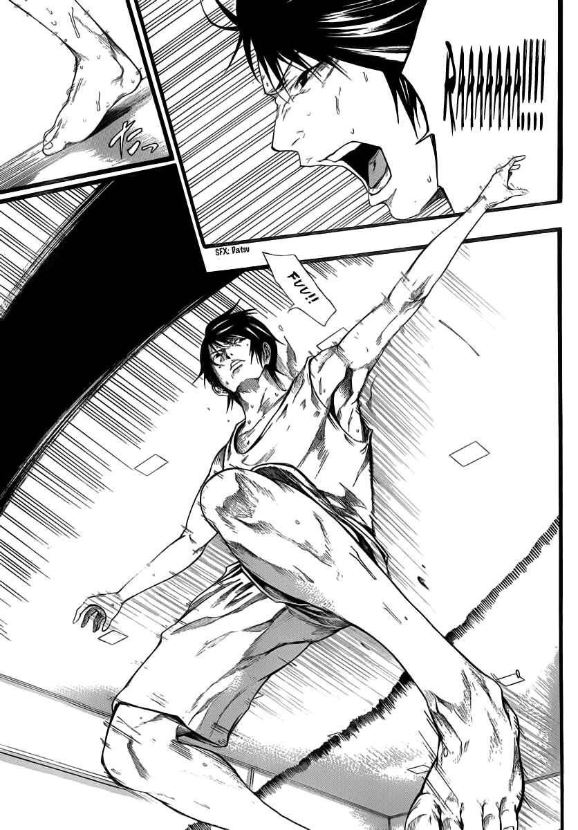 Page 10 Chapter 8 As The Gods Will